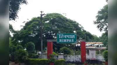 Ranchi News: रिनपास के बंदी वार्ड का निरीक्षण, प्रकाश मिश्रा के कमरे से कई आपत्तिजनक सामान बरामद