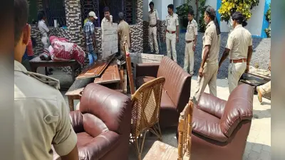 Bihar News: पूर्णिया में RJD प्रदेश उपाध्यक्ष बीमा भारती के घर की हुई कुर्की, सामान उठाकर ले गयी पुलिस