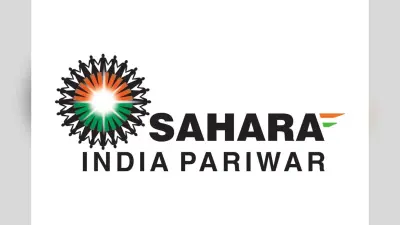 Sahara India Refund News: सहारा इंडिया में फंसा है पैसा, तो चुटकियों में ऐसे निकालें, जानें पूरा प्रोसेस