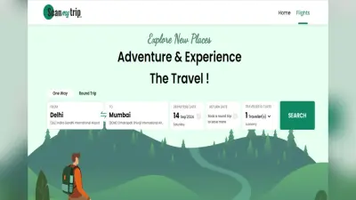 ScanMyTrip: क्या है EaseMyTrip की नयी पेशकश? अपनी तरह का देश का पहला मार्केटप्लेस क्यों है खास?