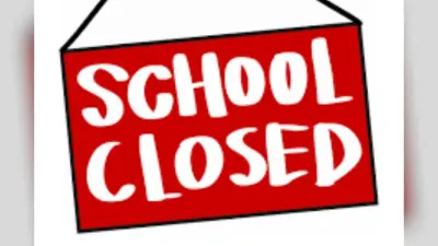 School Closed: पटना में अभी बंद ही रहेंगे स्कूल, बढ़ी ठंड तो डीएम ने लिया बड़ा फैसला