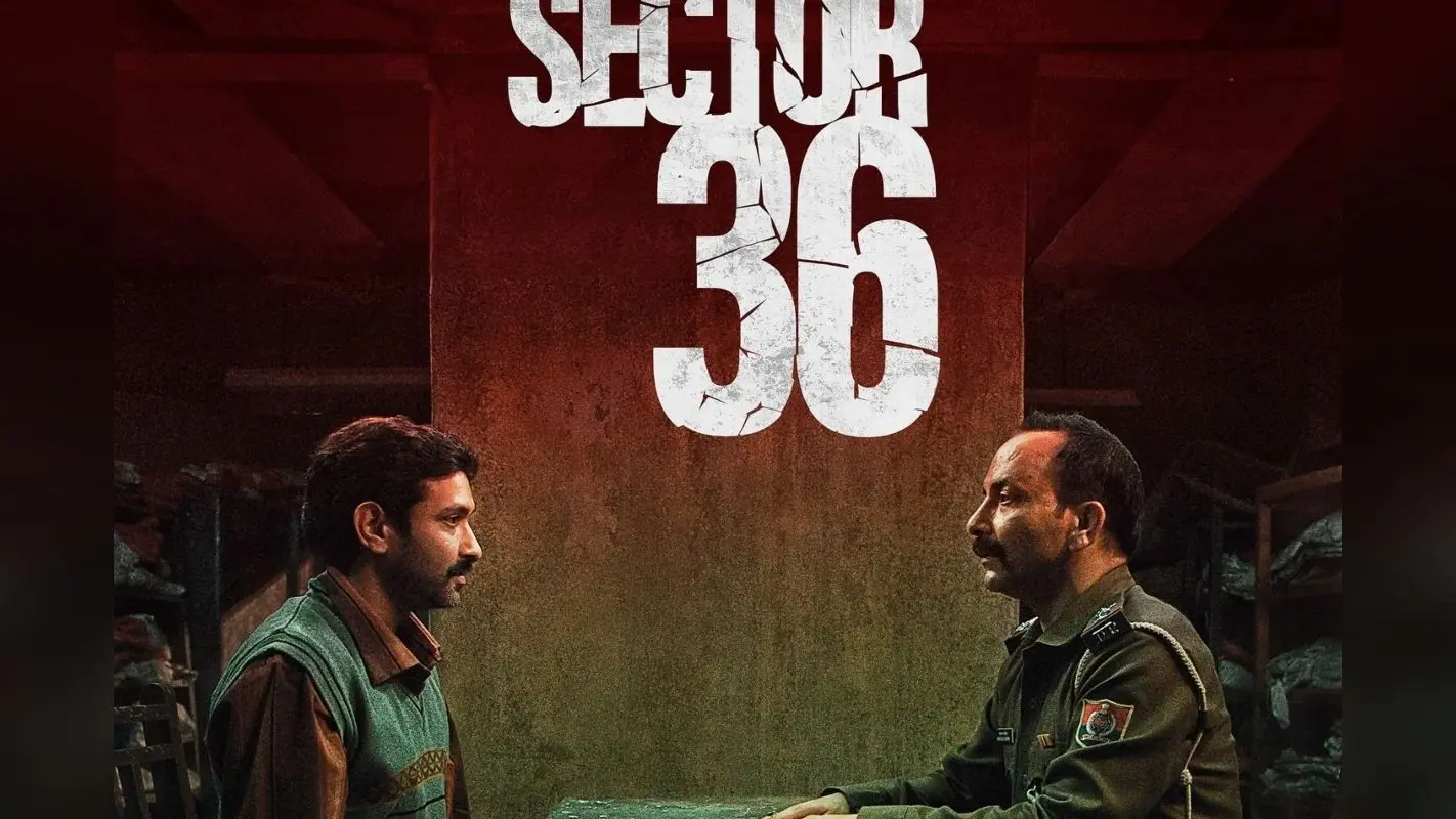 Sector 36 Review: जानिए 5 कारण क्यों इस सस्पेंस थ्रिलर फिल्म को देखना है जरूरी