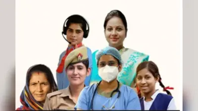 She Box Portal: केंद्र सरकार ने लॉन्च किया शी बॉक्स पोर्टल, महिला सुरक्षा के लिए बड़ा कदम