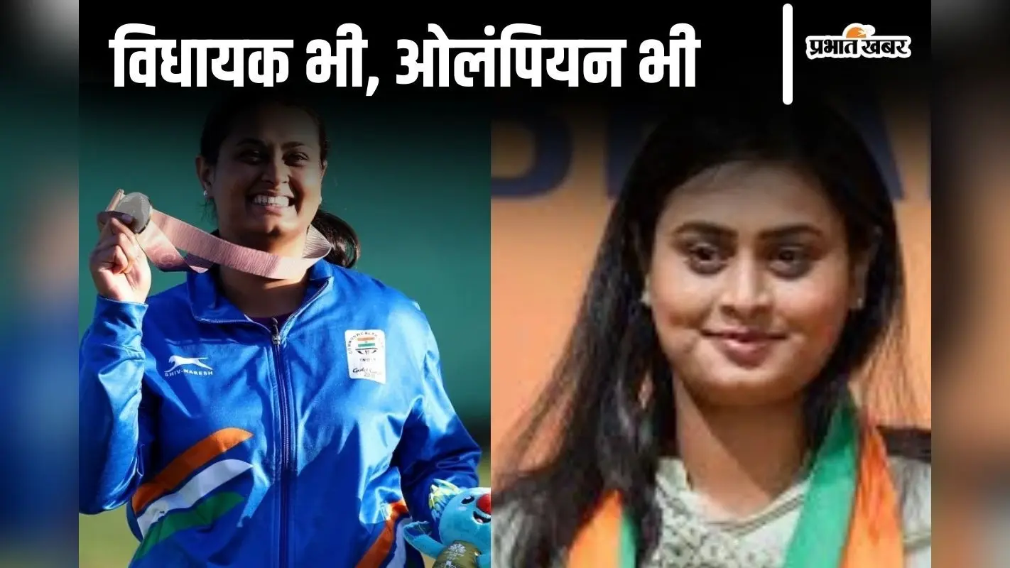 Interview: पेरिस ओलंपिक एक शानदार अनुभव था… श्रेयसी सिंह ने बताया एक साथ कैसे संभाल रहीं खेल और राजनीति