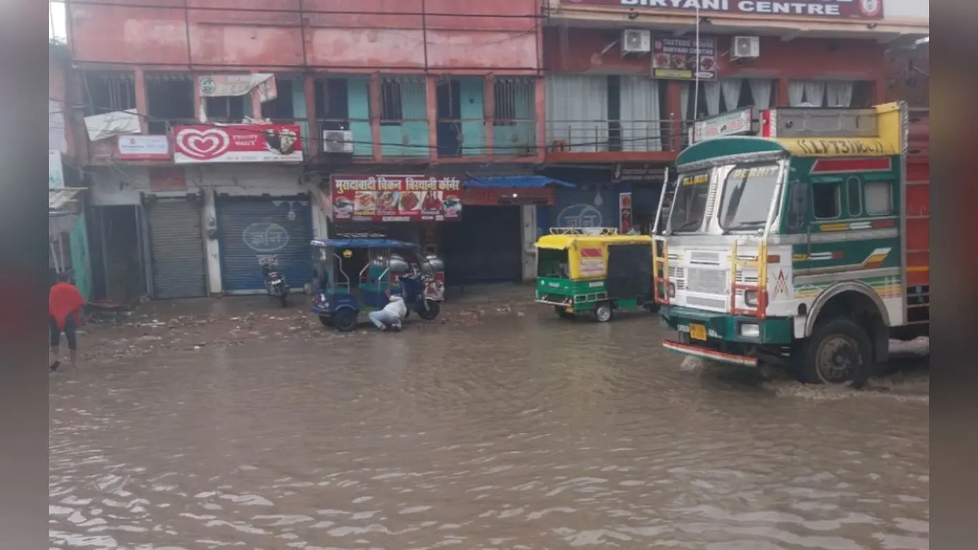 Bihar Weather: उत्तरा नक्षत्र जाते जाते मौसम को बना गया खुशगवार, 24 घंटे में हुई 70 MM बारिश, पारा लुढ़का