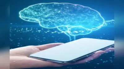 Smartphone Cause Cancer? स्मार्टफोन से ब्रेन कैंसर होता है या नहीं? WHO ने कर दिया खुलासा