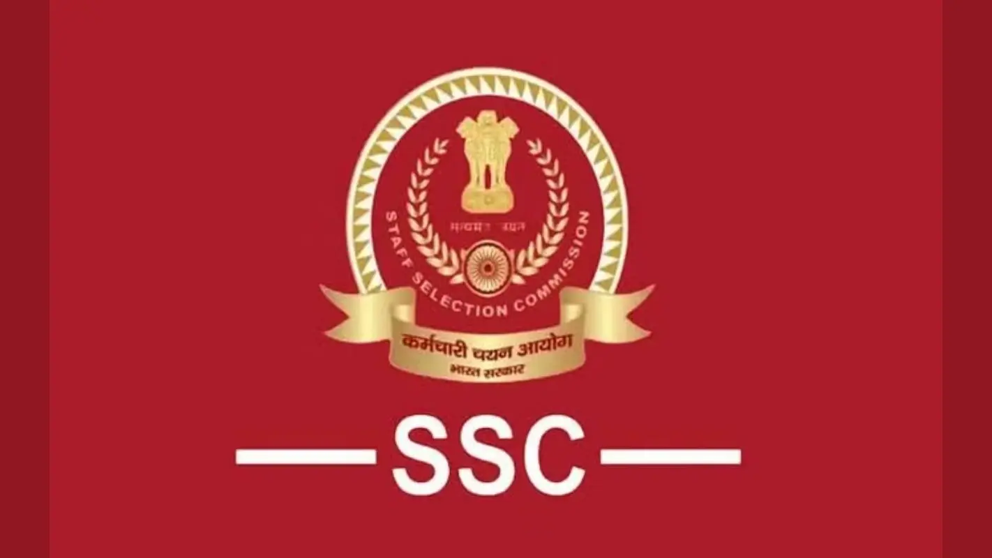 SSC CGL Tier 1 Result: कभी भी खत्म हो सकता है एसएससी सीजीएल टियर 1 परिणाम का इंतजार, यहां देखिए लेटेस्ट अपडेट