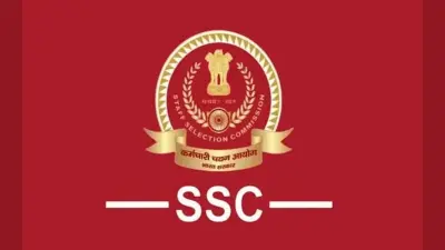 SSC CGL Tier 1 Result: कभी भी खत्म हो सकता है एसएससी सीजीएल टियर 1 परिणाम का इंतजार, यहां देखिए लेटेस्ट अपडेट