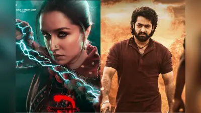 Stree 2 Day 46 Collection: देवरा के बावजूद 7वे रविवार फिल्म की कलेक्शन में बड़ी उछाल, नंबर जान चौक जायेंगे आप