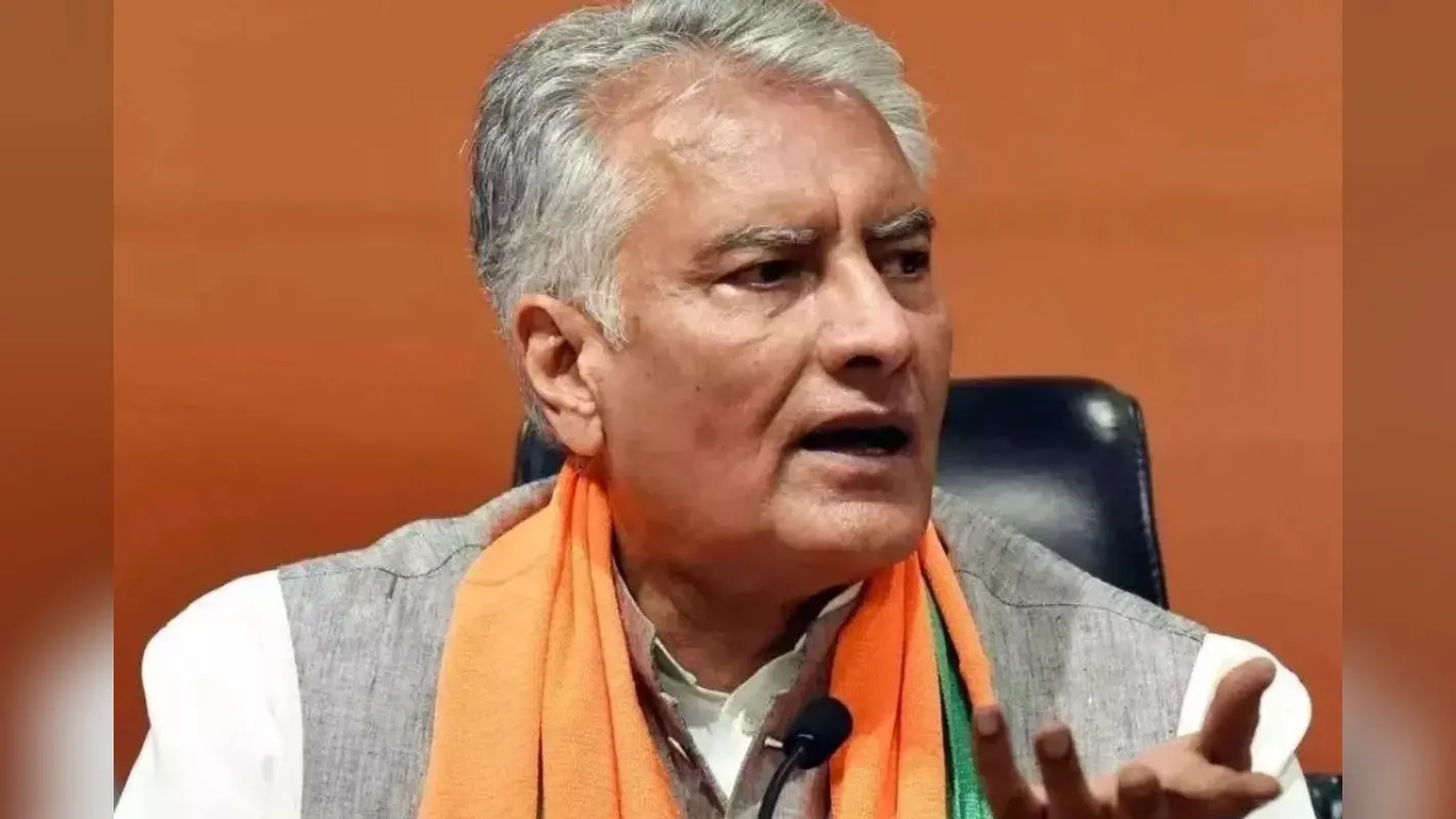 BJP को बड़ा झटका, पंजाब पंचायत चुनाव से पहले सुनील जाखड़ ने प्रदेश अध्यक्ष पद से दिया इस्तीफा