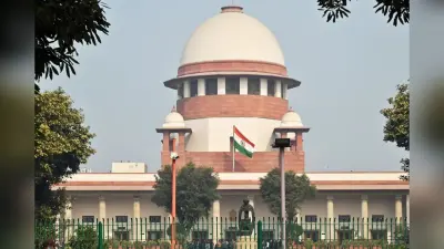 Supreme Court: MANUU के पूर्व चांसलर के खिलाफ आपराधिक मानहानि का मामला खारिज, SC ने लगाया एक लाख रुपये हर्जाना