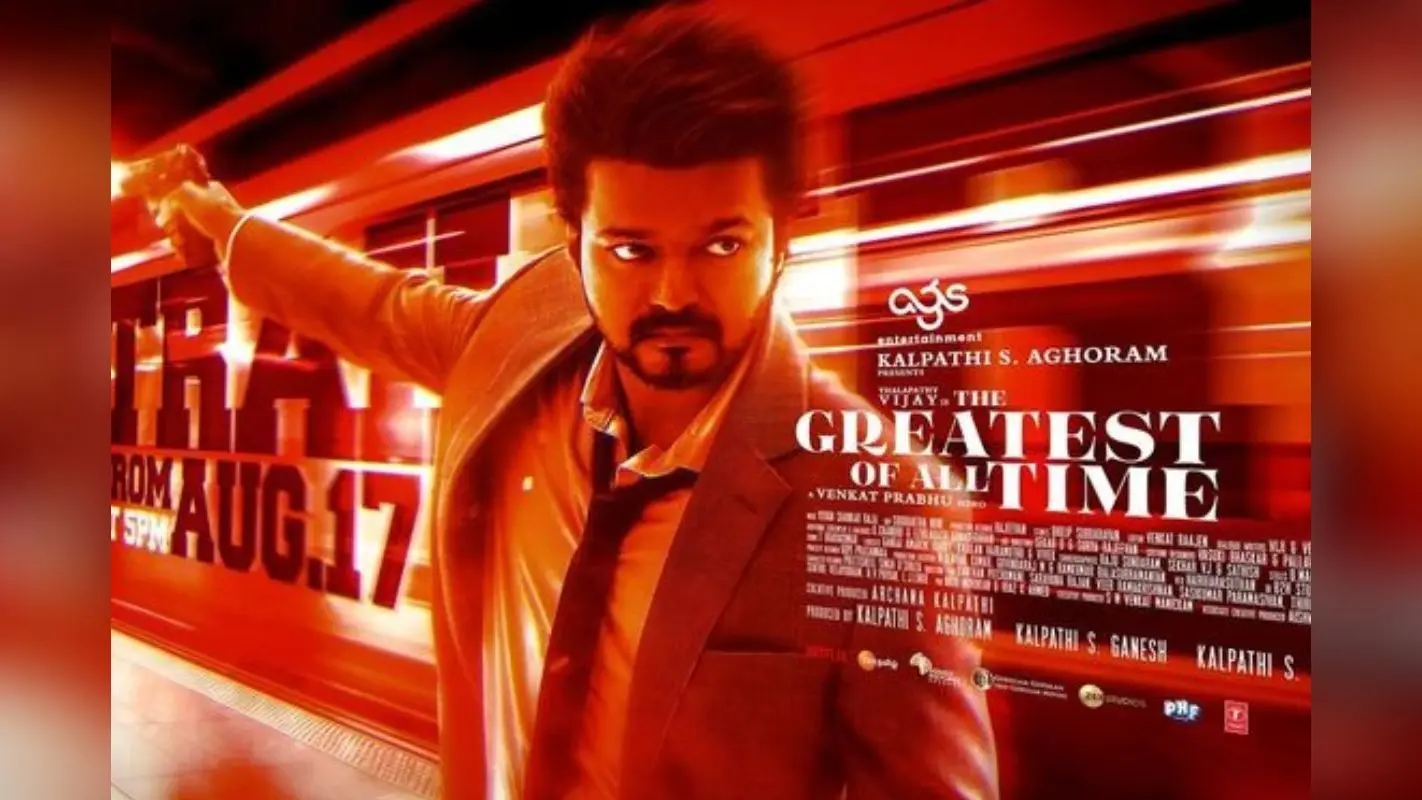 The GOAT Box Office Collection: तलपति विजय की फिल्म फ्लॉप हुई या हिट, यहां जानें 10 दिनों का कलेक्शन