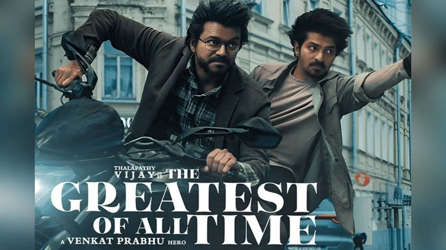 The GOAT Box Office Collection: बॉक्स ऑफिस पर फुस्स हुई तलपति विजय की फिल्म, 8वें दिन कमाए इतने करोड़