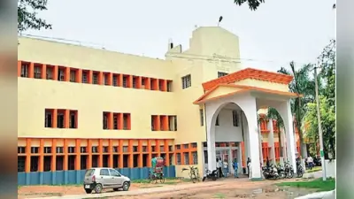 Bhagalpur: शिक्षकों की प्रमोशन की मांग पर TMBU का बड़ा कदम, बनाया विशेष सेल