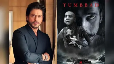 Tumbbad की सफलता की सालों पहले शाहरुख खान ने कर दी थी भविष्यवाणी, कहा- सीमाओं को नहीं…