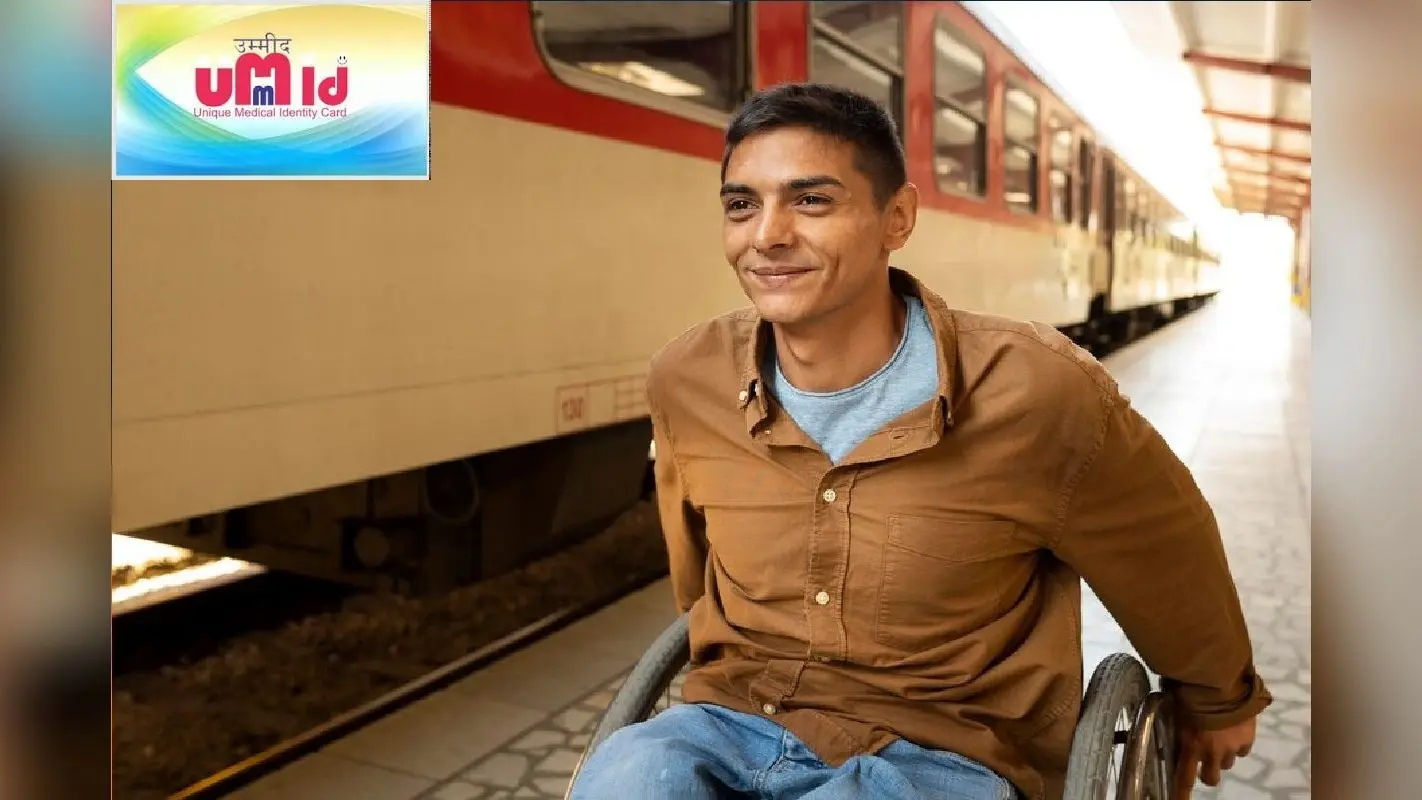 37 लाख से अधिक रेलवे के कमर्चारियों को UMID, सिर्फ 100 रुपये में टॉप के हॉस्पिटल में फ्री इलाज