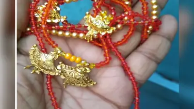Jitiya Locket: संतान की लंबी उम्र और सुरक्षा का रहस्य