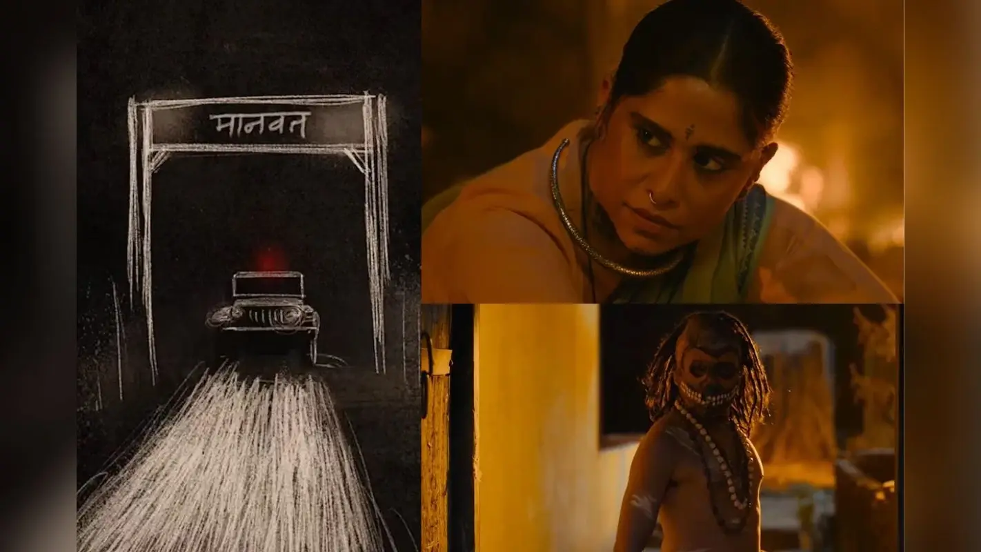 एक गांव, सात खून, अनेक सस्पेक्ट… OTT पर आ रही है देश को झकझोर देने वाली ‘मानवत मर्डर्स’, जानें कब और कहां होगी स्ट्रीम