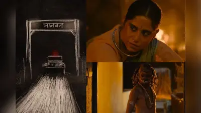 एक गांव, सात खून, अनेक सस्पेक्ट… OTT पर आ रही है देश को झकझोर देने वाली ‘मानवत मर्डर्स’, जानें कब और कहां होगी स्ट्रीम