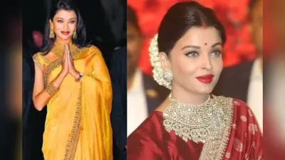 Hartalika Teej fashion: हरियाली तीज पर ऐश्वर्या राय के साड़ी लुक्स से पाएं फैशन इंस्पिरेशन