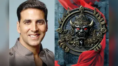 Akshay Kumar ने गणेश चतुर्थी पर शेयर किया रहस्यमयी मोशन पोस्टर, बर्थडे पर करेंगे स्पेशल अनाउंसमेंट