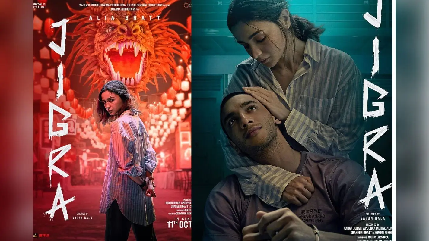 Jigra Teaser Release: आलिया भट्ट की ‘जिगरा’ का जबरदस्त टीजर रिलीज, भाई को बचाने के लिए एक्शन अवतार में दिखीं एक्ट्रेस, कहा ‘अब तो बच्चन बनना है’