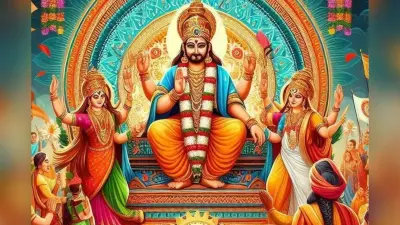 Vishwakarma Puja: विश्वकर्मा पूजा कैसे मनाएं, आसान तरीके और सांस्कृतिक परंपराएं