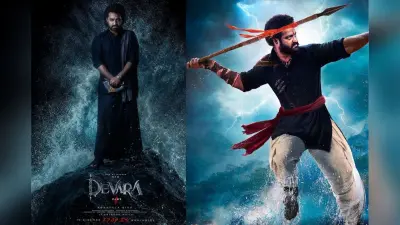 Devara से पहले इन फिल्मों में जबरदस्त एक्शन करते दिखें जूनियर एनटीआर, एक फिल्म ने तो बनाया इतिहास