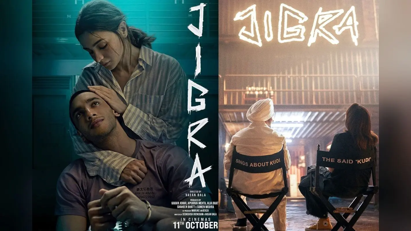 Jigra: ‘इक कुड़ी’ के बाद ‘चल कुड़ीए’ के लिए साथ आए दिलजीत-आलिया भट्ट, फिल्म के पहले ट्रैक का टीजर रिलीज