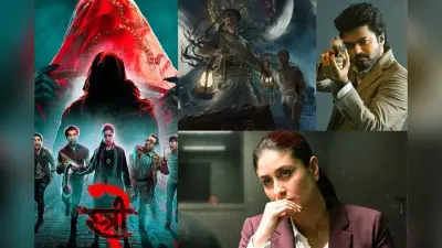 National Cinema Day: सिनेमा लवर्स को बधाई, स्त्री 2 से लेकर तुंबाड तक, महज 99 रूपए में देखें अपनी पसंदीदा मूवी