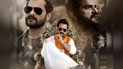 Khesari Lal Yadav का ‘अपराधी’ से जबरदस्त लुक हुआ आउट, गर्दा उड़ाने इस दिन लेंगे थिएटर्स में एंट्री