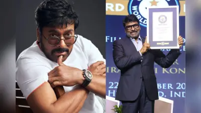 Chiranjeevi ऐसे बने गिनीज वर्ल्ड रिकॉर्ड होल्डर, इस बॉलीवुड एक्टर ने खुद को बताया मेगा स्टार का बड़ा फैन