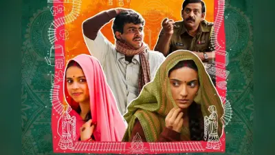 Laapataa Ladies: किरण राव-आमिर खान की फिल्म को Oscars 2025 में मिली ऑफिशियल एंट्री