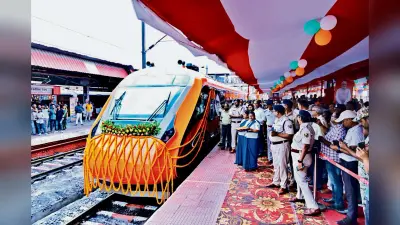 Vande Bharat: गया जंक्शन पर वंदेभारत एक्सप्रेस में जबरन चढ़े 100 से ज्यादा यात्री, जानें क्यों उठाया ये कदम