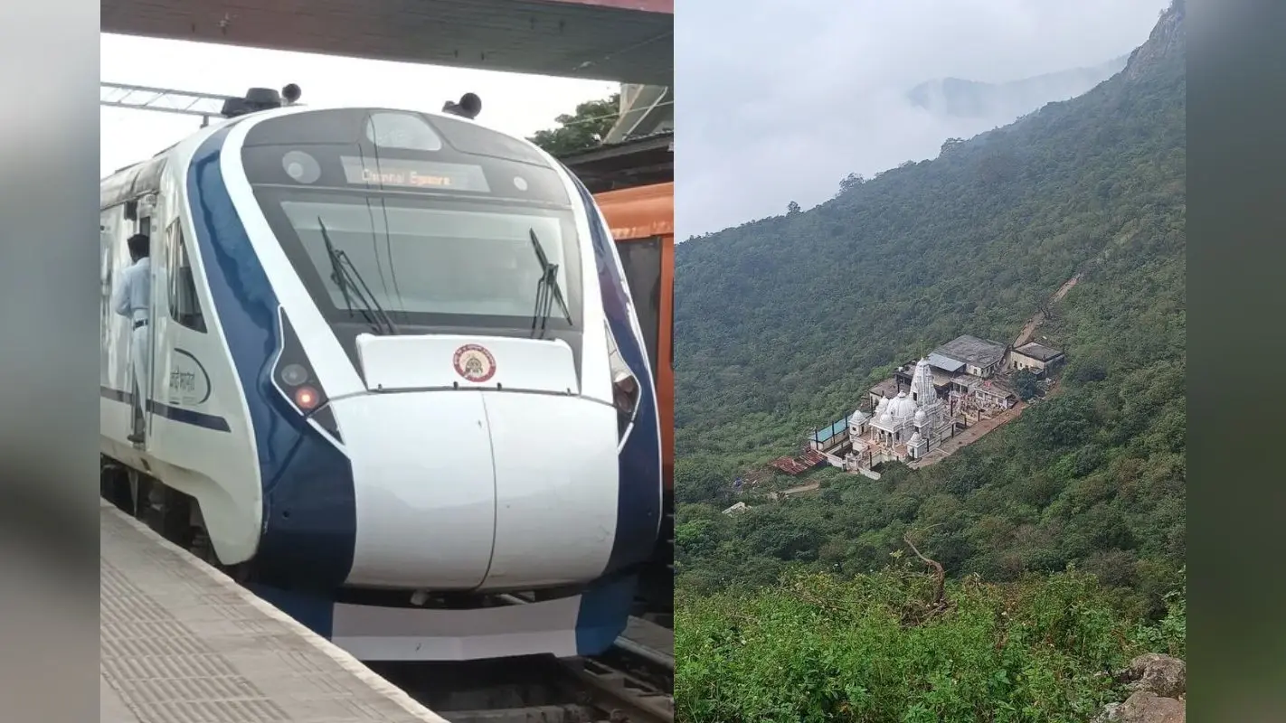 Vande Bharat News: पारसनाथ में रांची-वाराणसी वंदे भारत एक्सप्रेस को चंद्र प्रकाश चौधरी दिखाएंगे हरी झंडी