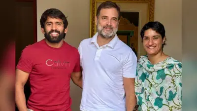 राजनीति के अखाड़े में उतरेंगे विनेश फोगाट और बजरंग पूनिया? राहुल गांधी से मुलाकात के बाद अटकलें तेज