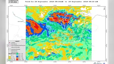 Bengal Weather Update : बदला बंगाल के मौसम का मिजाज,लोगों काे लुभाने लगी गुलाबी सर्दी
