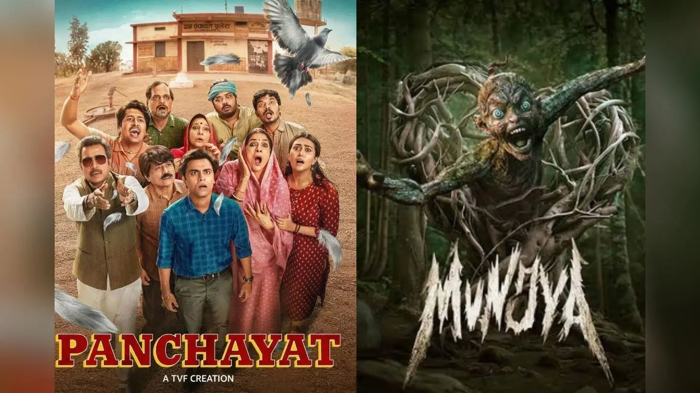 Trending Web Series-Movies: ओटीटी पर चाहिए एंटरटेनमेंट का खजाना, तो इन सीरीज को अभी देख डालें