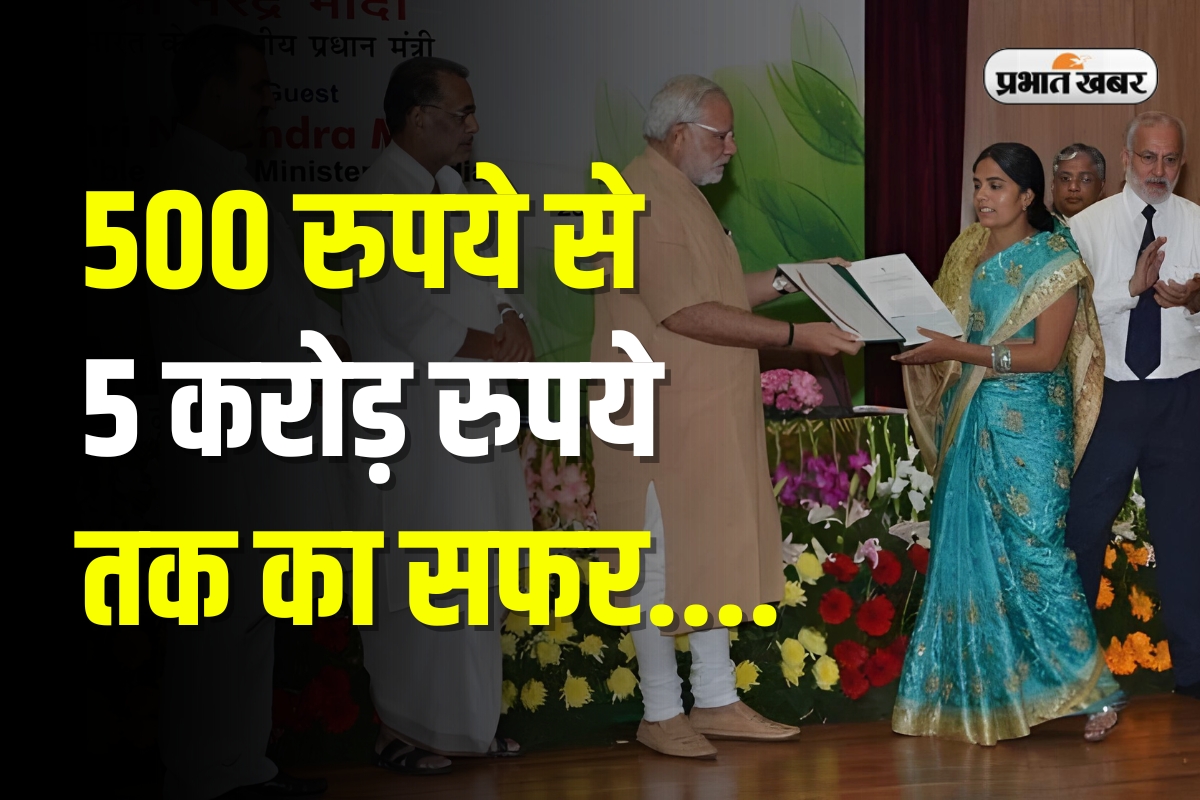 Success Story: अचार बेचकर बनीं करोड़पति, 500 रुपये की शुरुआत ने कृष्णा यादव को दिलाई 5 करोड़ की पहचान