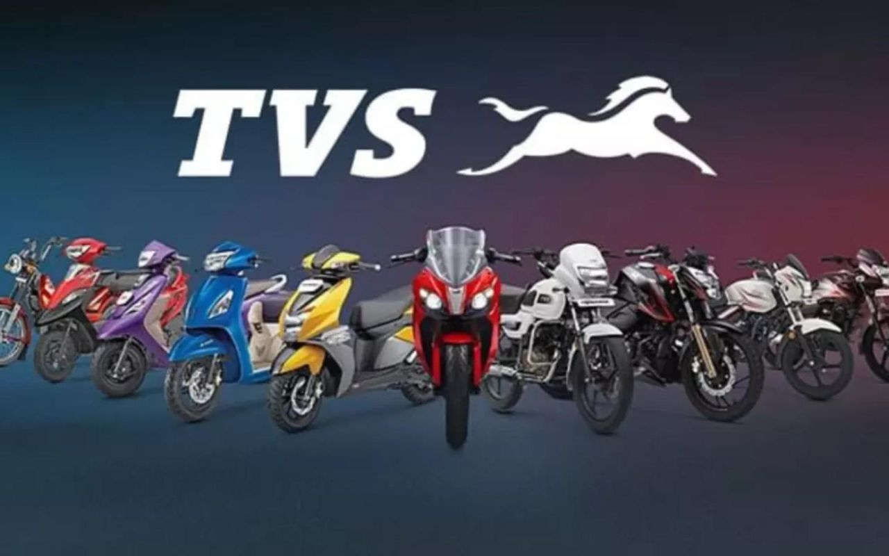TVS की बाइक और स्कूटर पर टूट पड़े ग्राहक, सितंबर में 20 प्रतिशत से ज्यादा बढ़ी बिक्री