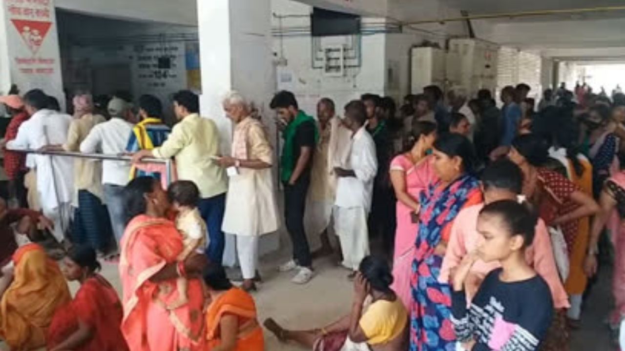 Bihar News: गोपालगंज में बदलते मौसम का कहर, सर्दी-जुकाम और बुखार के बढ़े मरीज