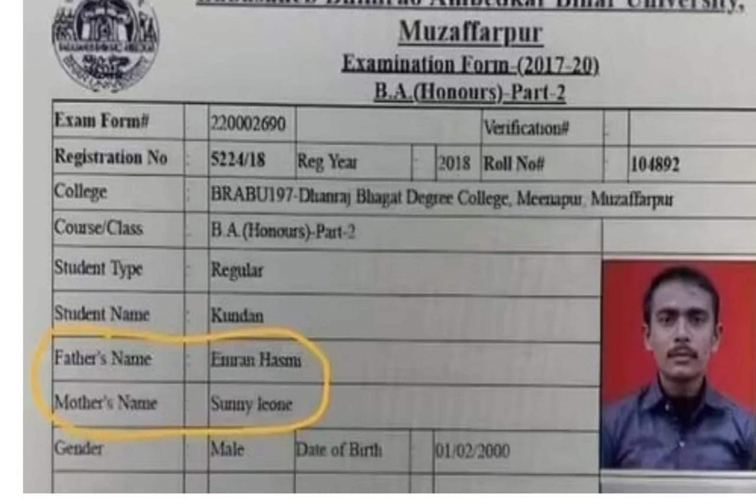 Muzaffarpur News: माता का नाम ‘सन्नी लियोनी’, पिता का नाम ‘इमरान हाशमी’, छात्र का एग्जाम फॉर्म देख हैरान हो जाएंगे आप