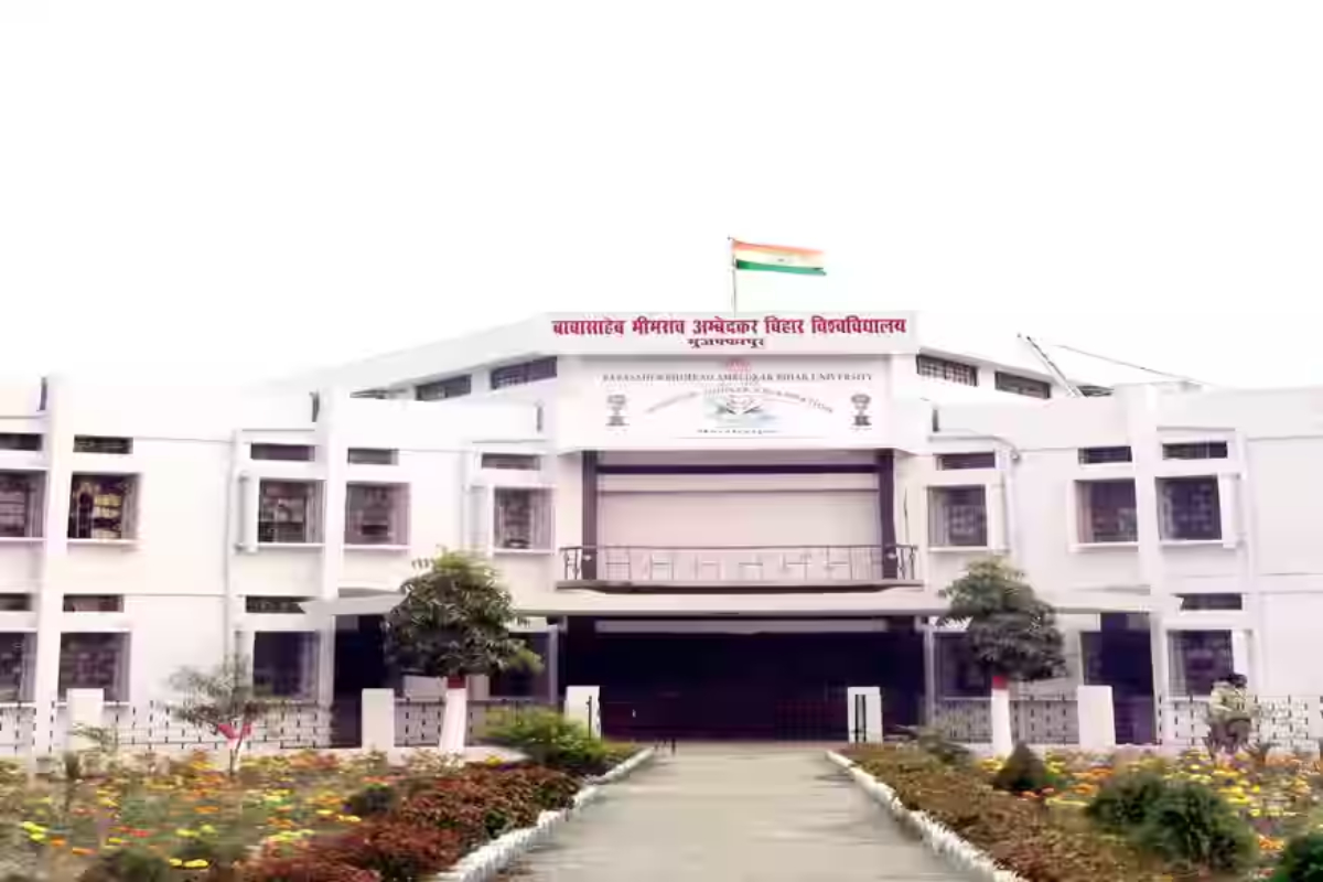 Muzaffarpur News: BRABU में PHD का बदला नियम, फीस में भी किया गया सुधार