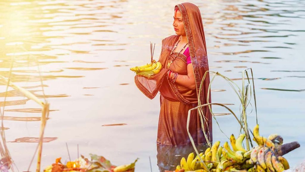 Chhath Puja