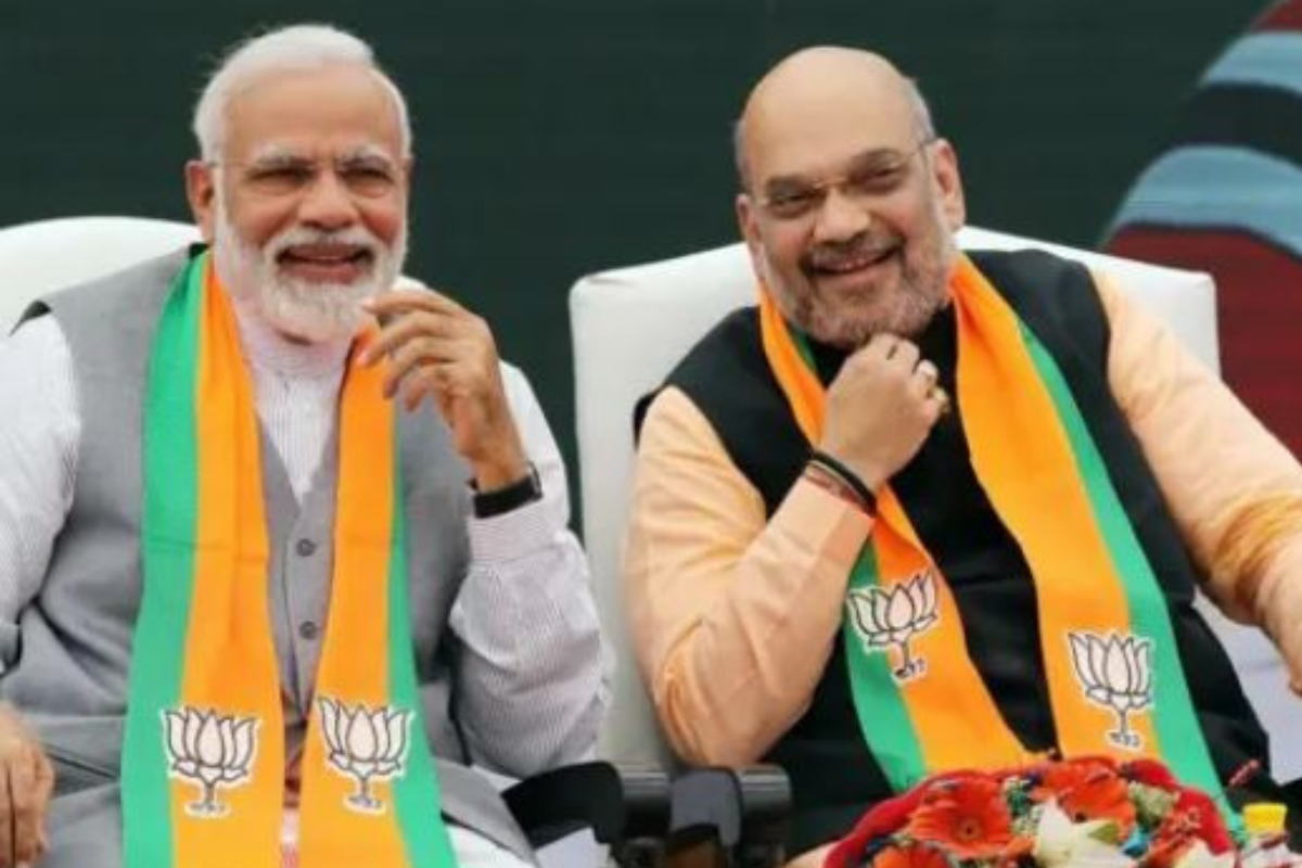 Jharkhand Assembly Election 2024: PM Modi इस दिन से करेंगे चुनाव प्रचार की शुरुआत, गृह मंत्री अमित शाह की सभा तीन नवंबर को