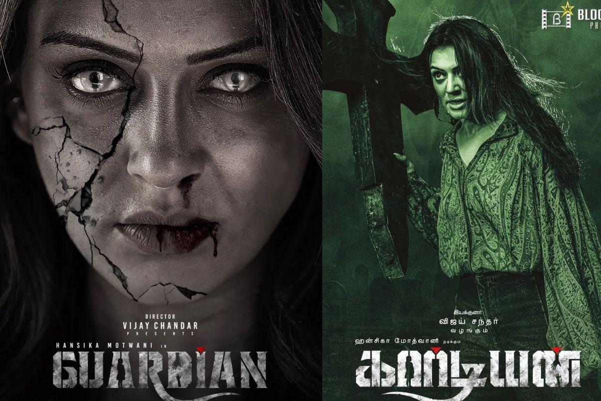 Guardian OTT Release: शैतान और तुम्बाड से भी डरावनी है हंसिका मोटवानी की ‘गार्डियन’, जानें कब और कहां स्ट्रीम होगी फिल्म