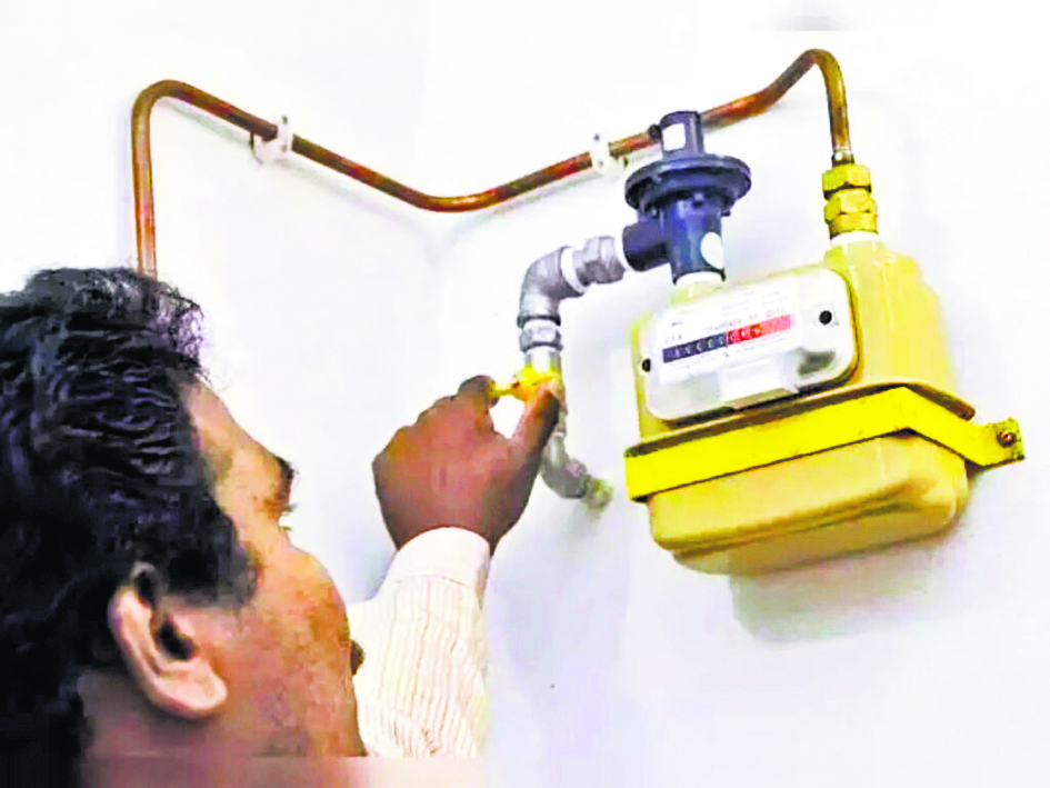ठेकेदार के चक्कर में फंसे हैं पीएनजी के 50 हजार से अधिक उपभोक्ता