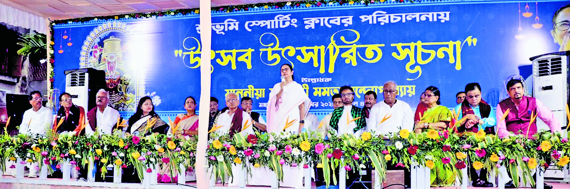 बाढ़ को लेकर सीएम चिंतित, फिर डीवीसी पर साधा निशाना