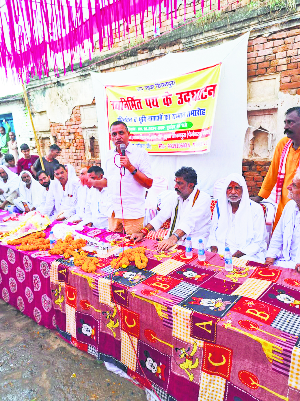 BUXAR NEWS : सांसद ने किया सड़क का उद्घाटन