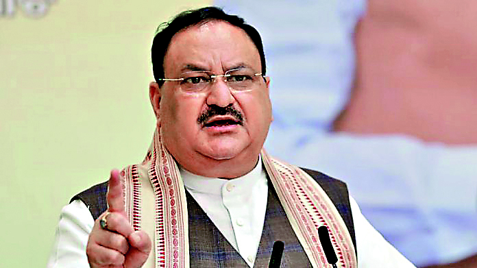 जेपी नड्डा आज महानगर में